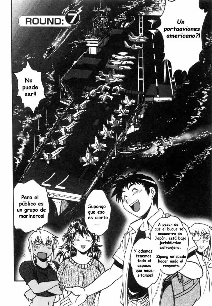 Página 3 — Capítulo 7 de Ring x Mama