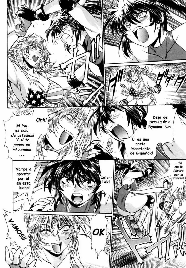 Página 17 — Capítulo 7 de Ring x Mama