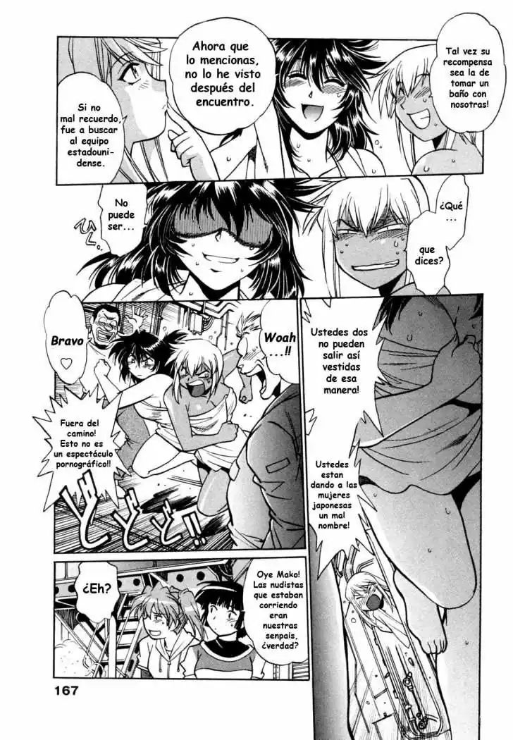 Página 20 — Capítulo 7 de Ring x Mama