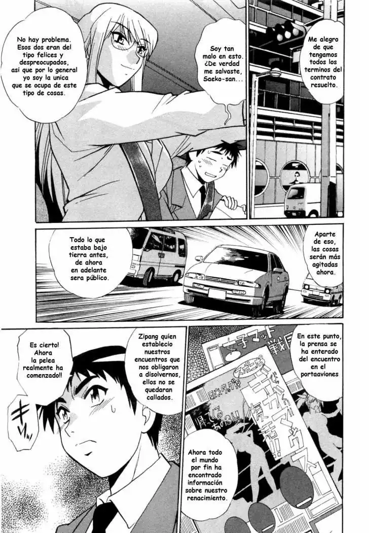 Página 2 — Capítulo 8 de Ring x Mama