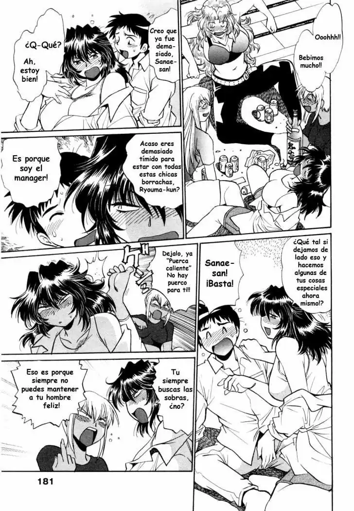 Página 8 — Capítulo 8 de Ring x Mama