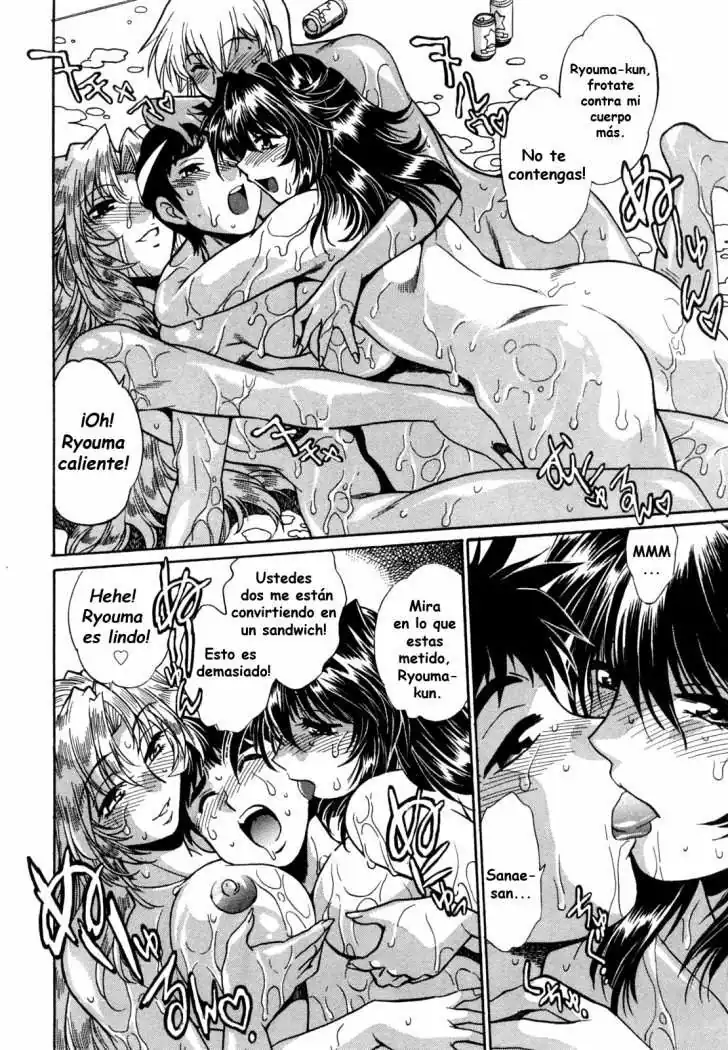 Página 15 — Capítulo 8 de Ring x Mama
