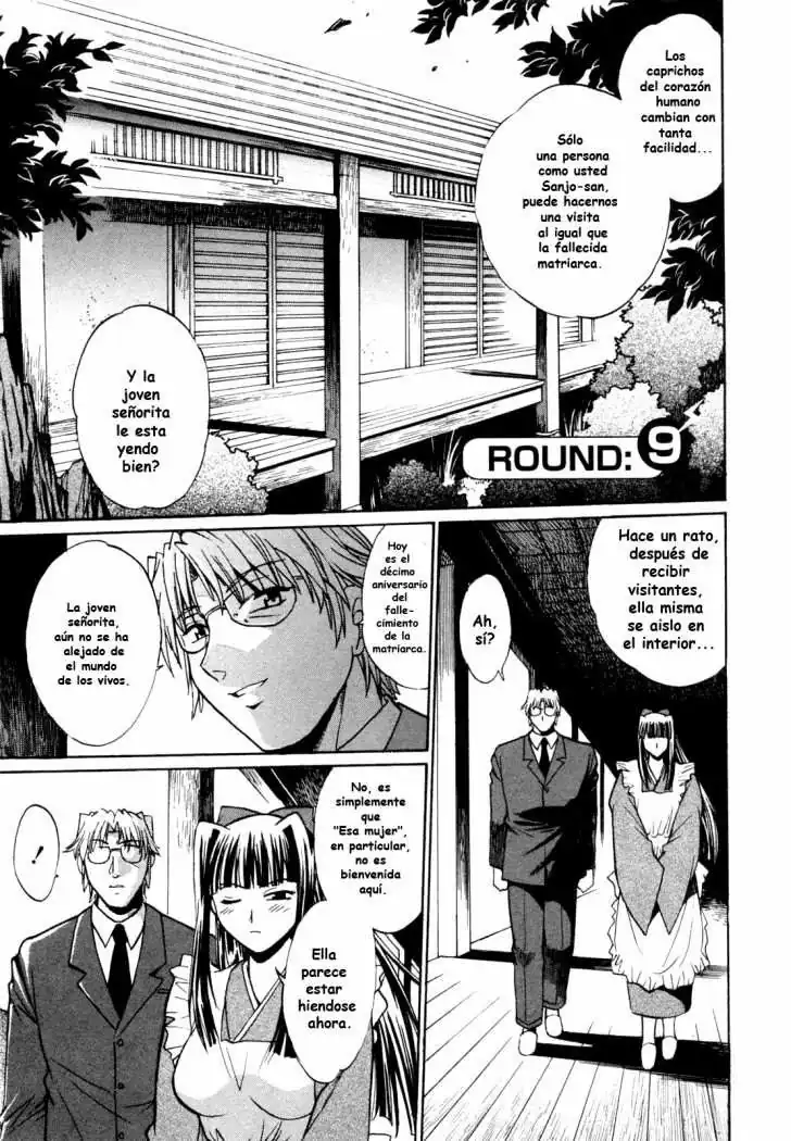 Página 2 — Capítulo 9 de Ring x Mama