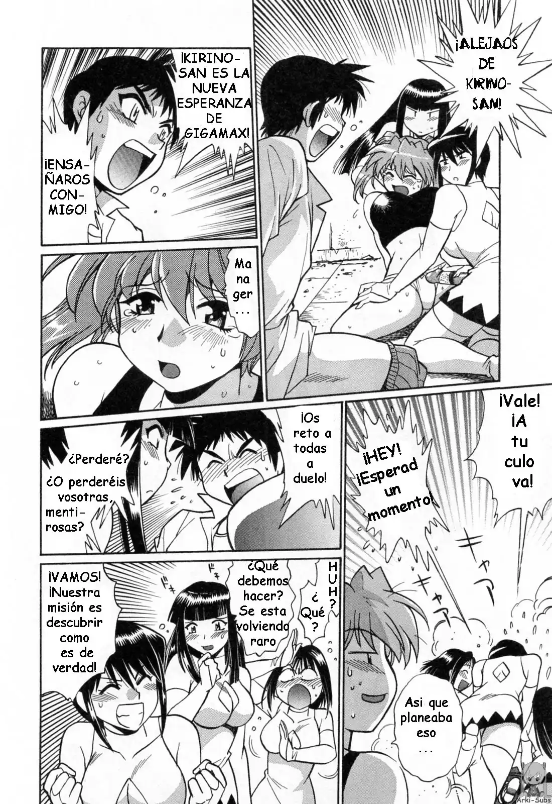 Página 13 — Capítulo 11 de Ring x Mama