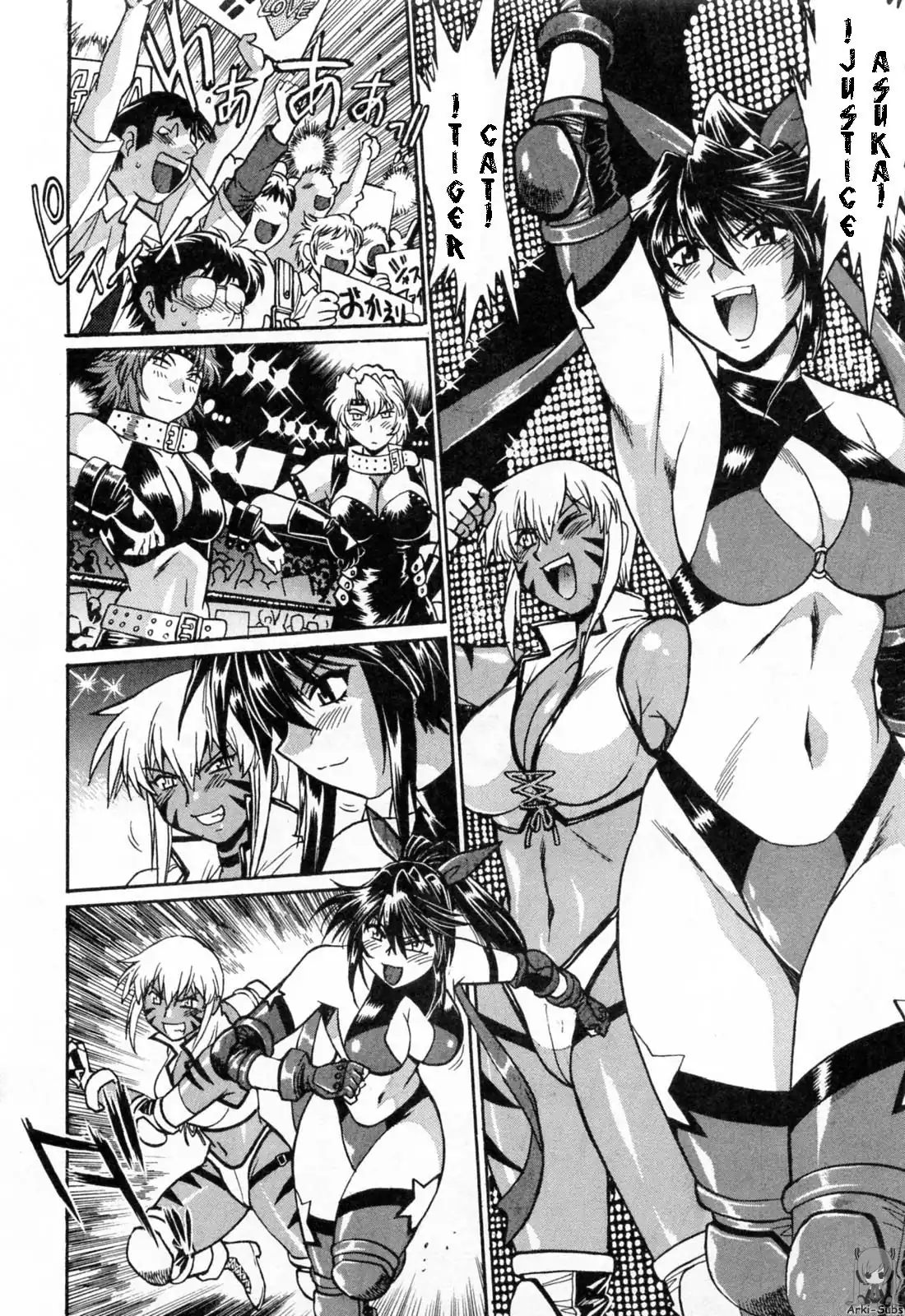 Página 9 — Capítulo 12 de Ring x Mama
