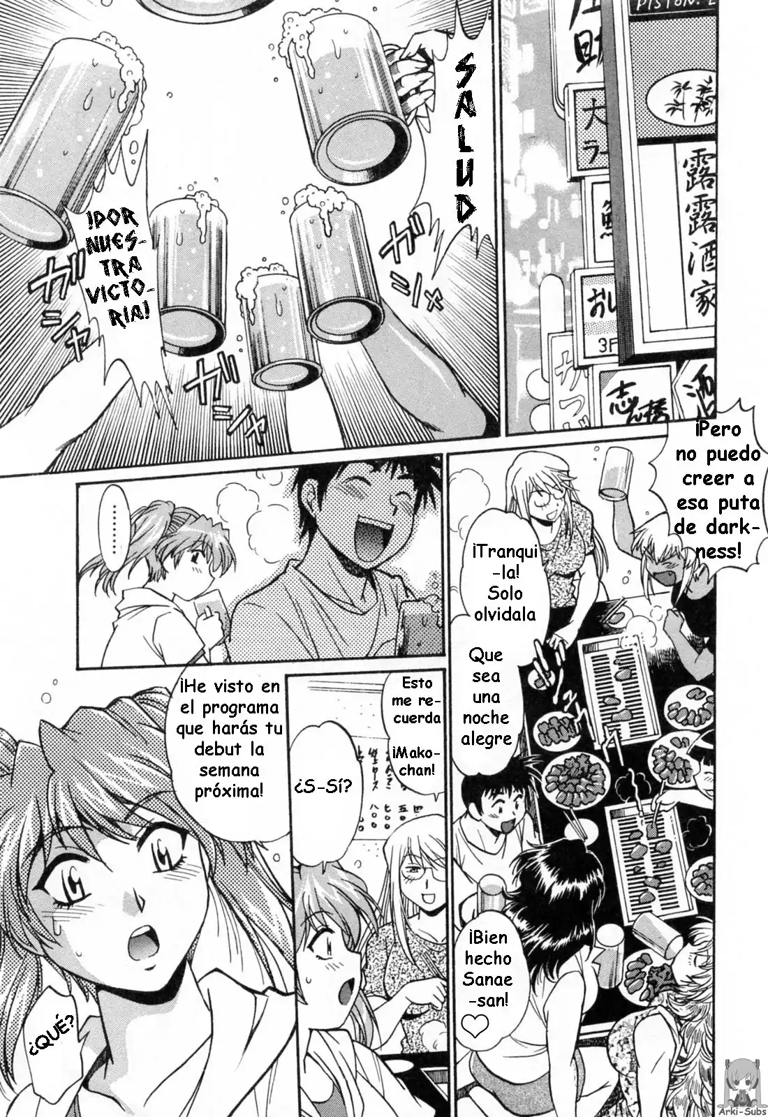 Página 18 — Capítulo 12 de Ring x Mama