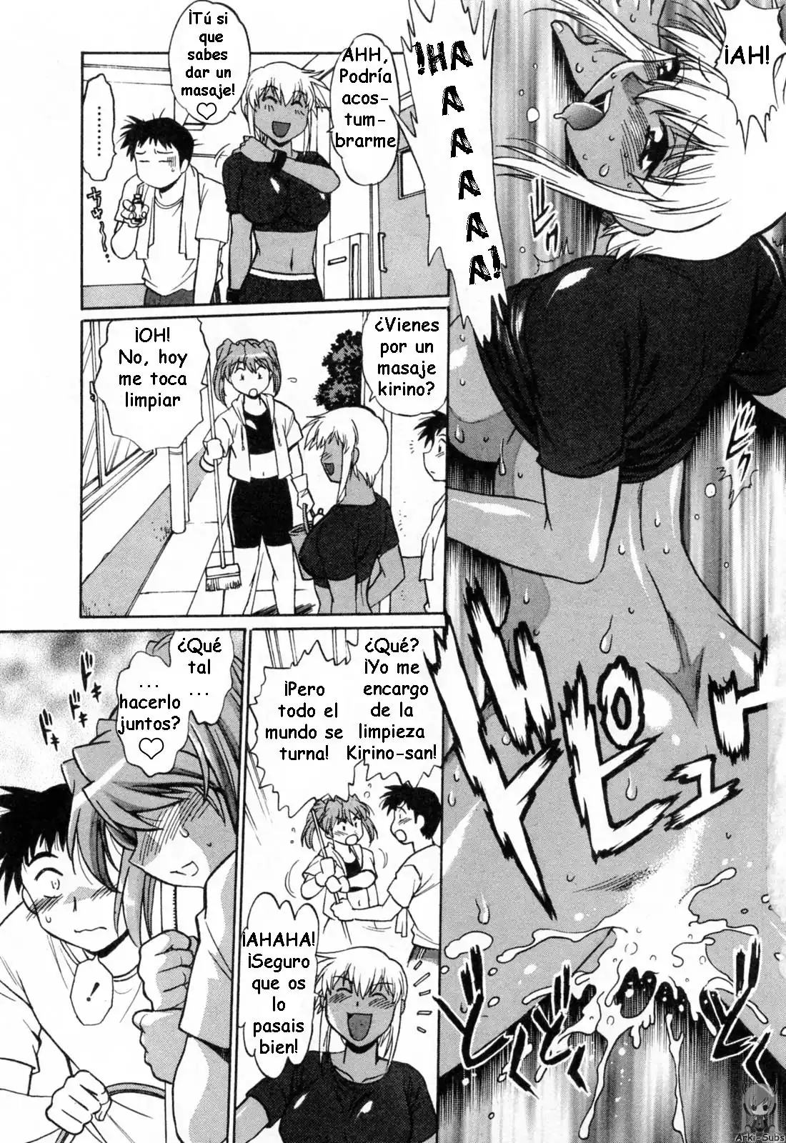 Página 8 — Capítulo 14 de Ring x Mama