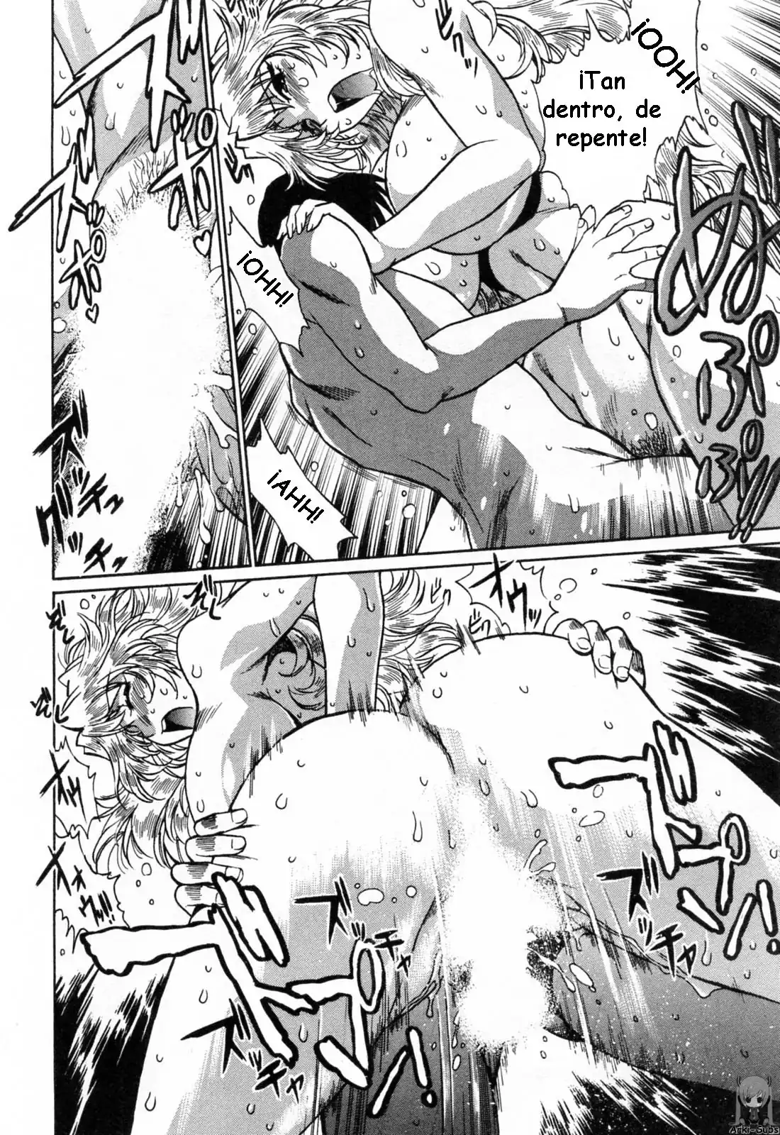 Página 13 — Capítulo 14 de Ring x Mama
