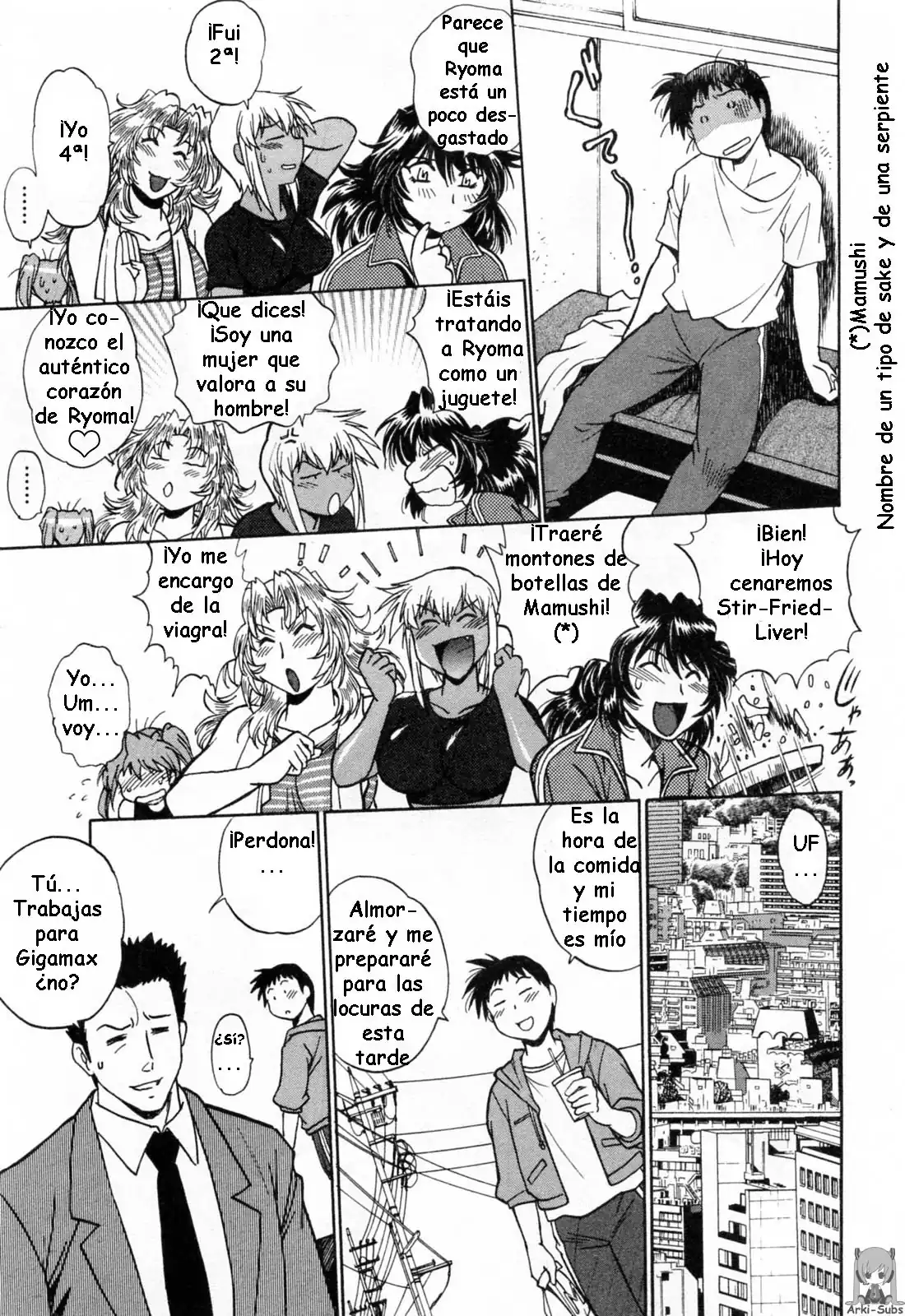 Página 14 — Capítulo 14 de Ring x Mama