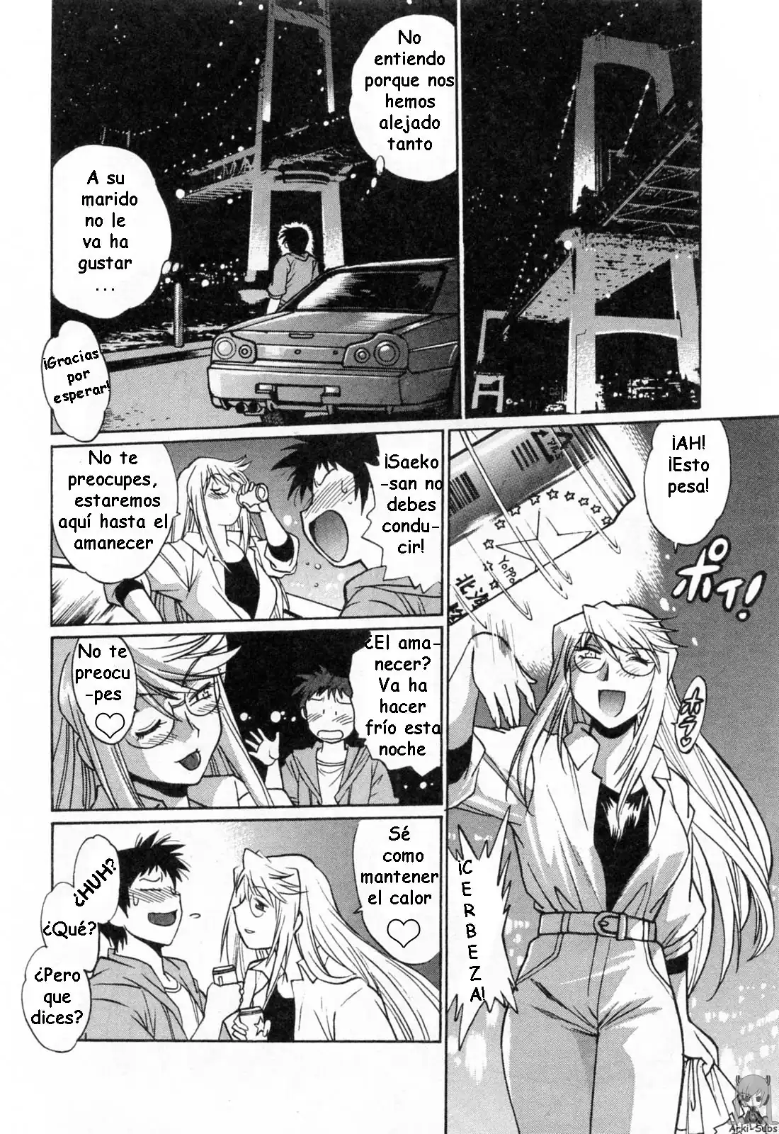 Página 19 — Capítulo 14 de Ring x Mama