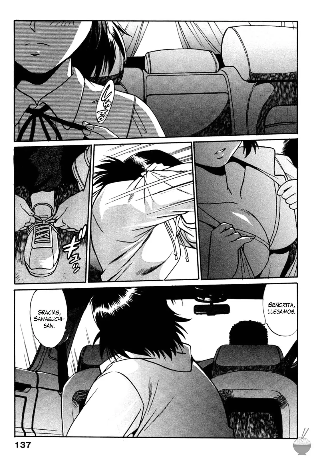 Página 2 — Capítulo 15 de Ring x Mama