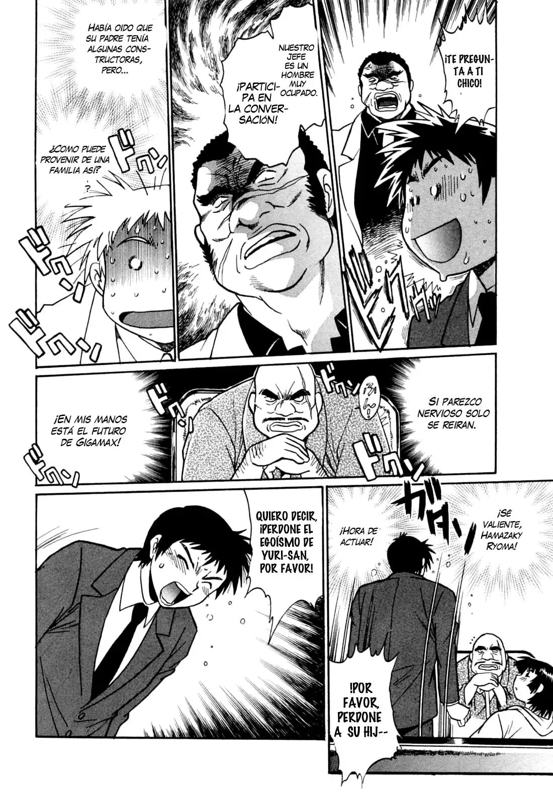 Página 9 — Capítulo 15 de Ring x Mama