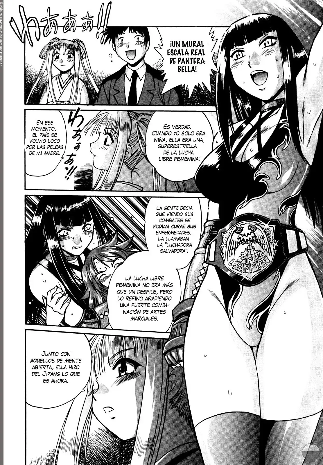 Página 9 — Capítulo 16 de Ring x Mama