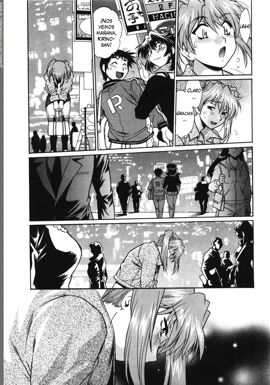 Página 12 — Capítulo 27 de Ring x Mama