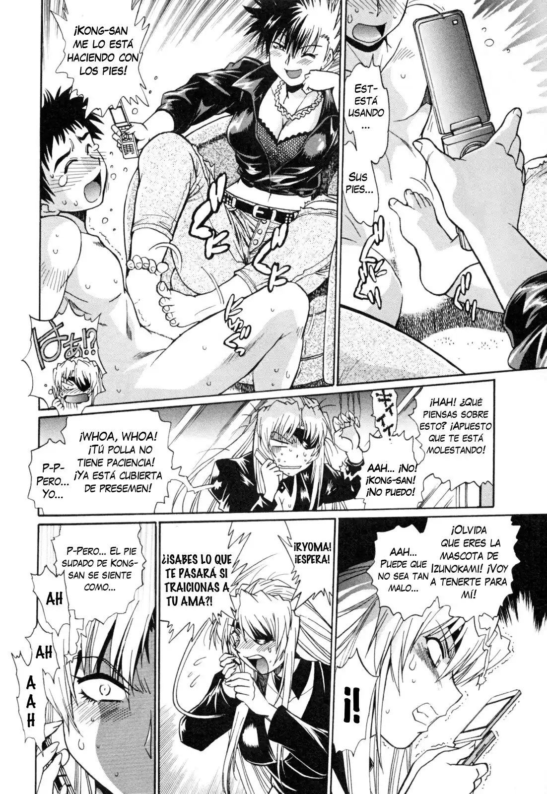 Página 17 — Capítulo 33 de Ring x Mama