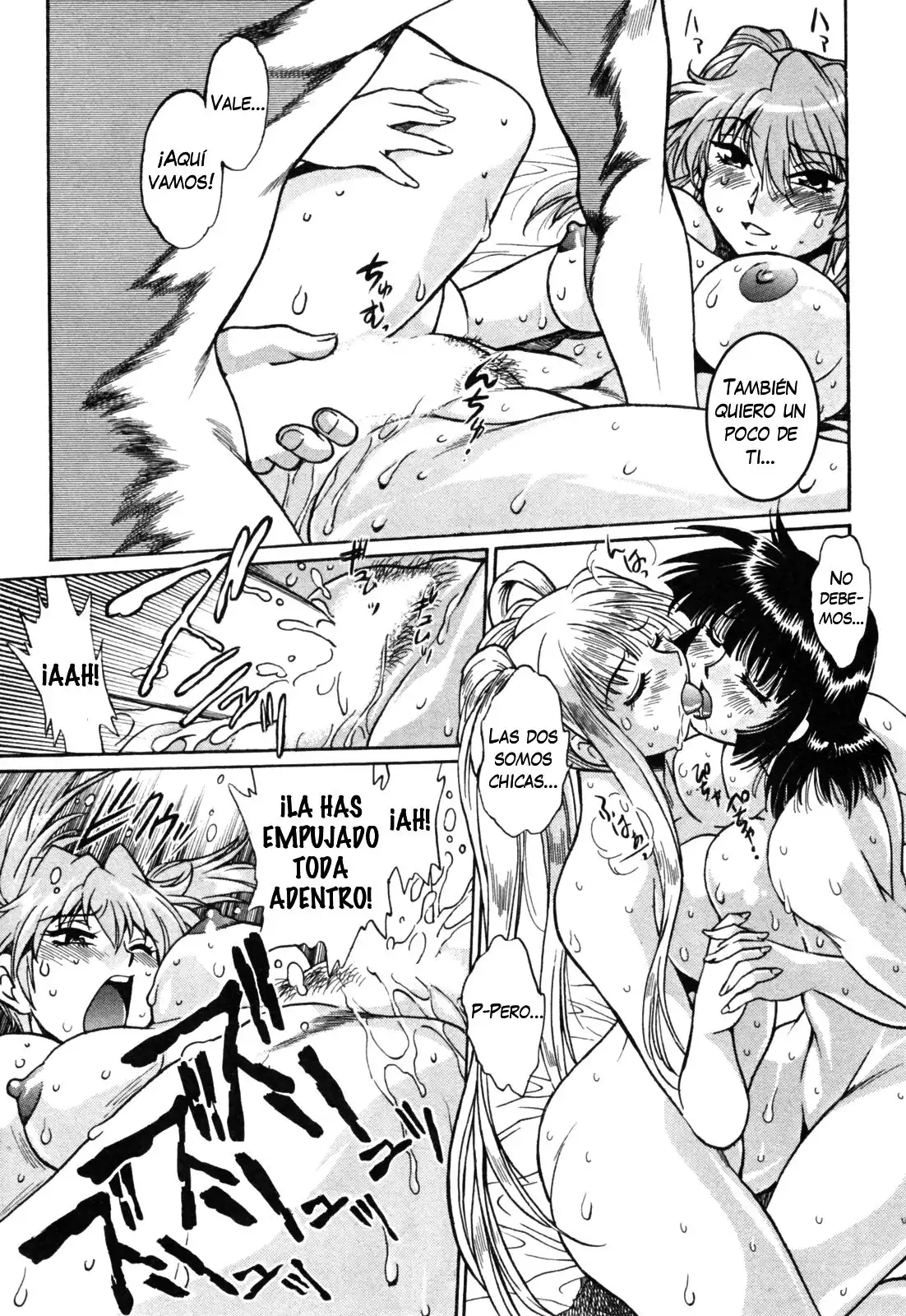Página 14 — Capítulo 34 de Ring x Mama