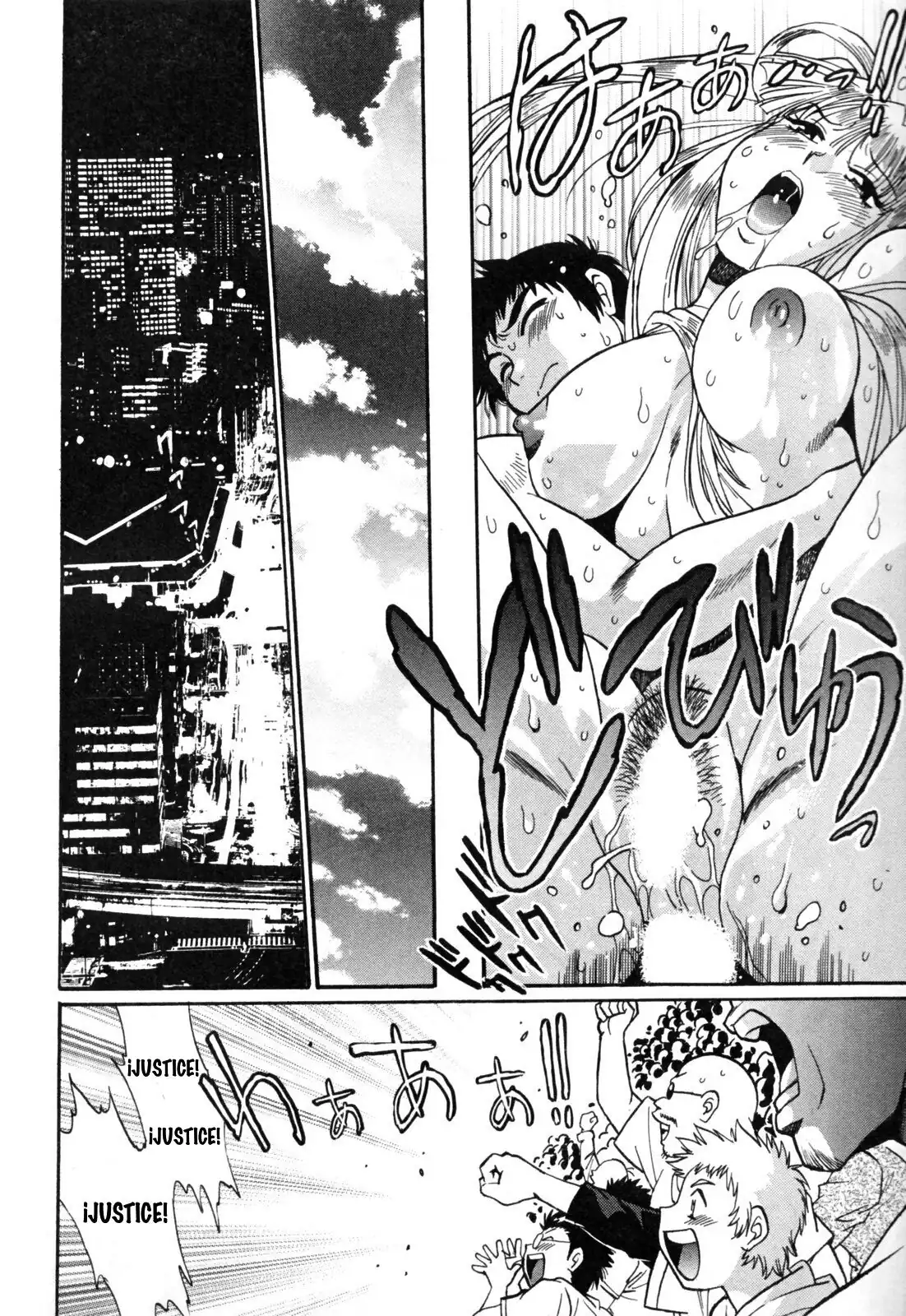 Página 23 — Capítulo 35 de Ring x Mama