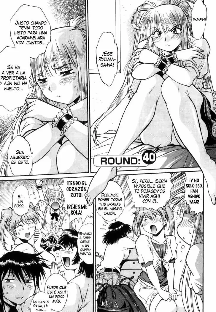 Página 2 — Capítulo 40 de Ring x Mama