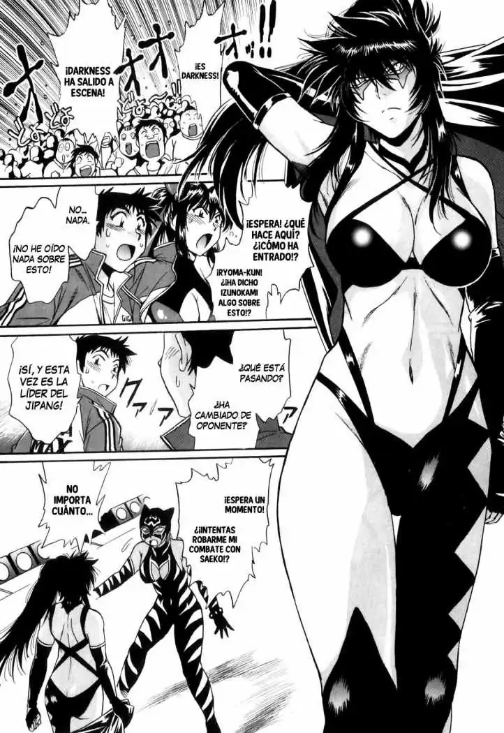 Página 22 — Capítulo 41 de Ring x Mama