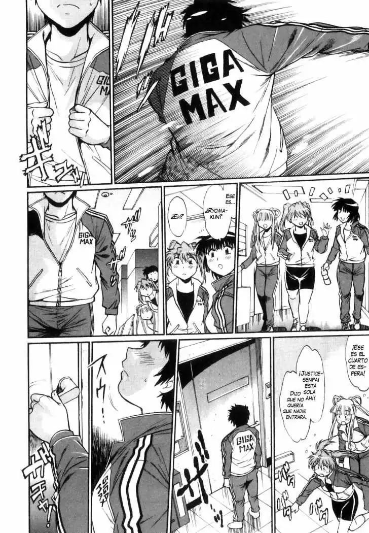 Página 21 — Capítulo 44 de Ring x Mama