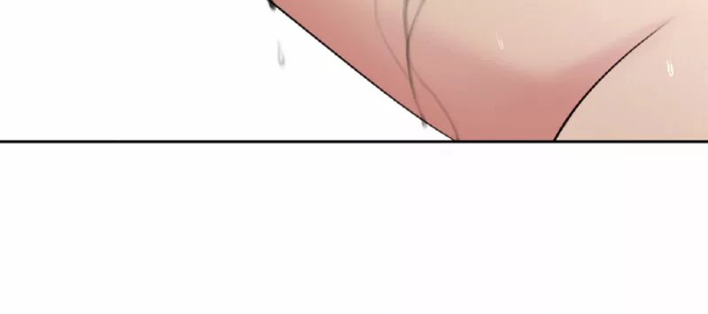 Página 37 — Ruthless Capítulo 23