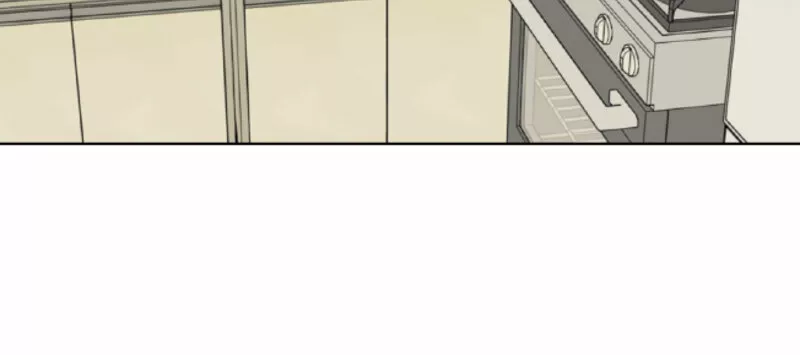 Página 46 — Ruthless Capítulo 23
