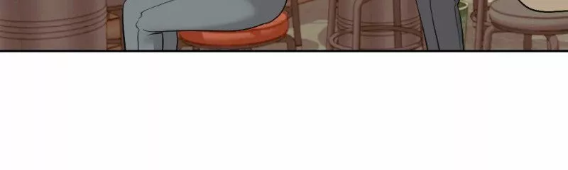 Página 24 — Ruthless Capítulo 24