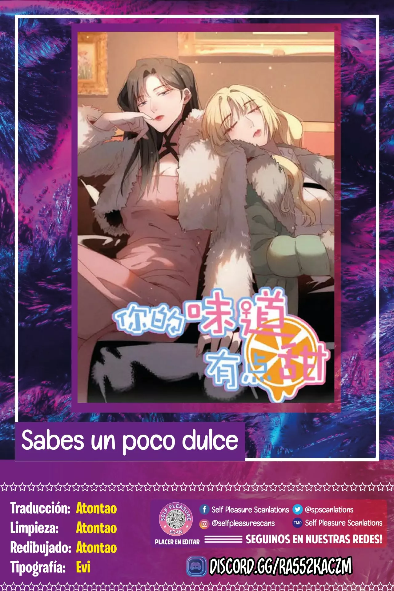 Página 1 — Sabes un poco dulce Capítulo 14