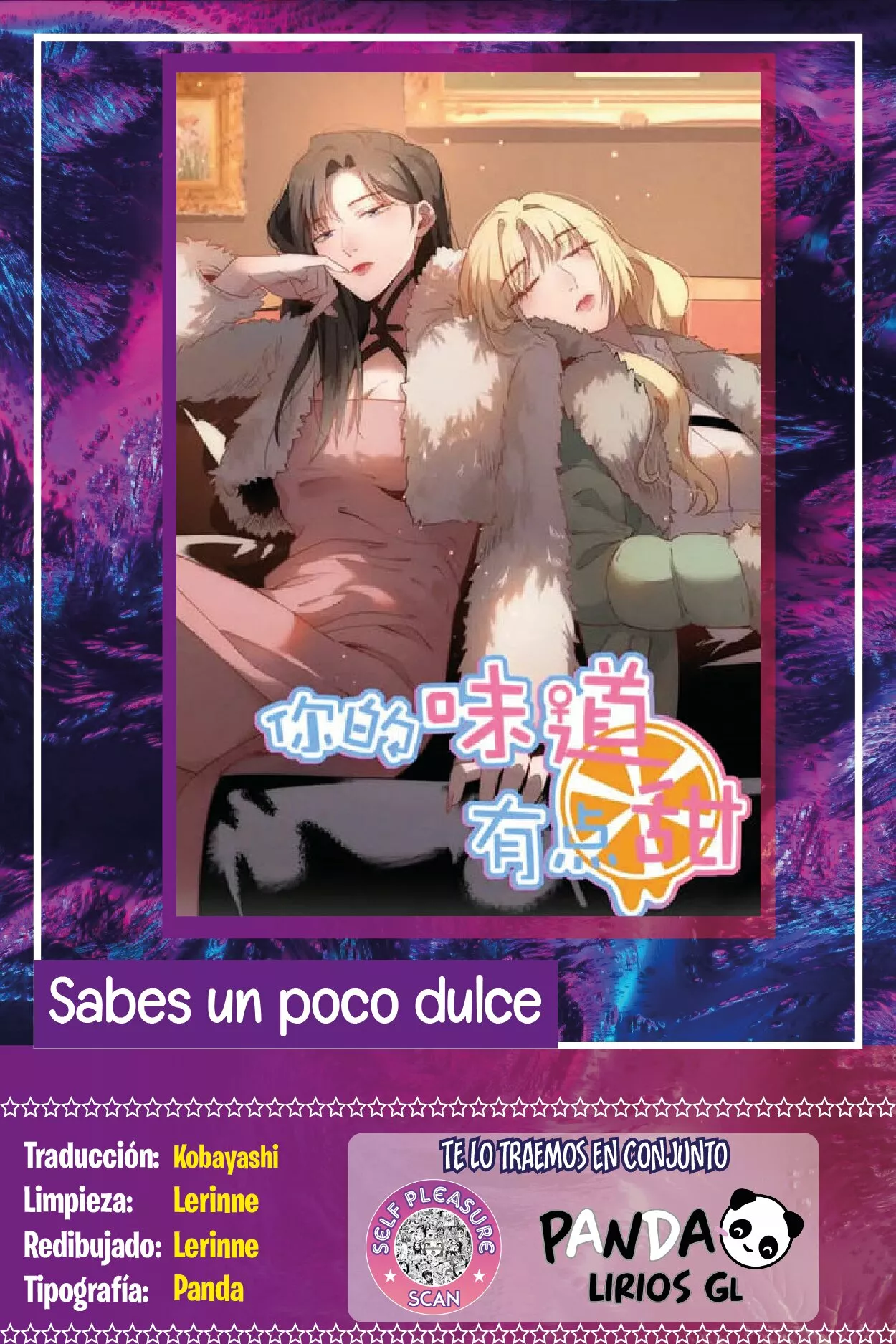 Página 1 — Sabes un poco dulce Capítulo 43