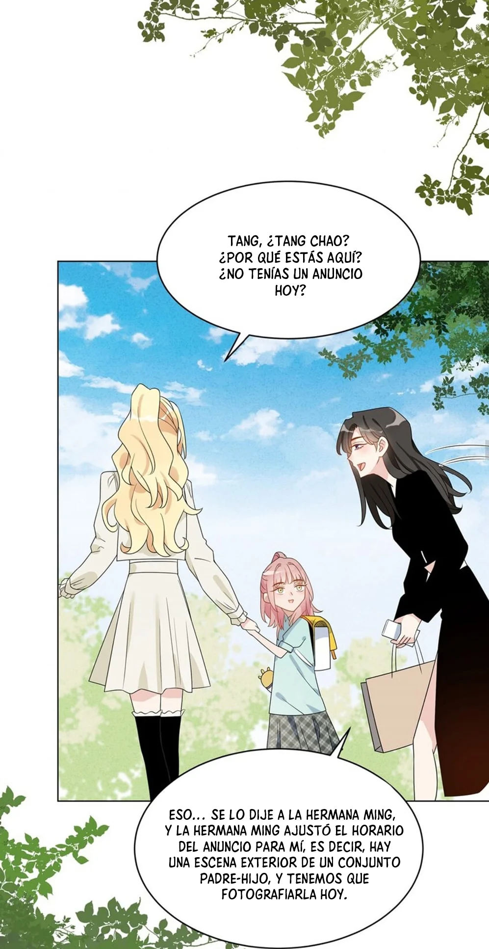 Página 15 — Sabes un poco dulce Capítulo 51