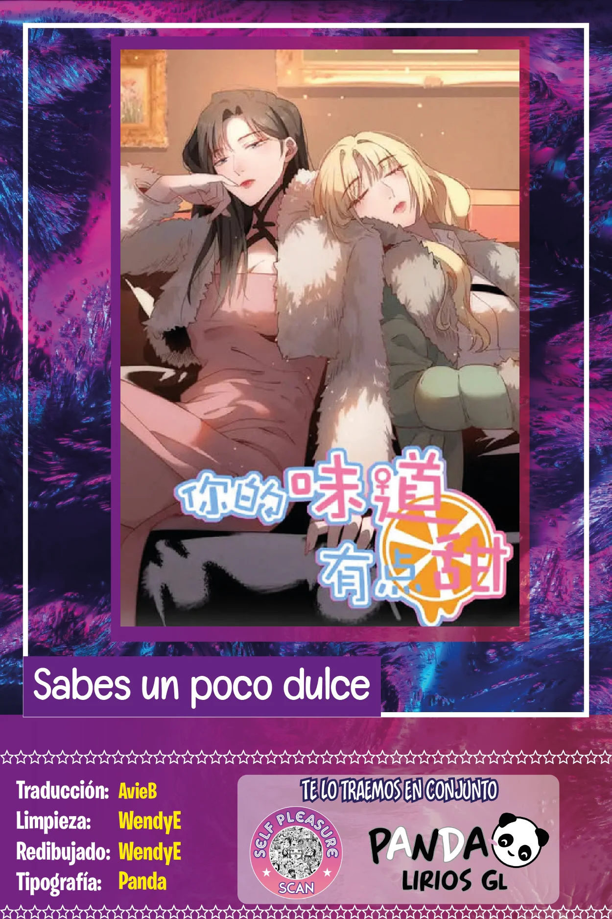 Página 1 — Sabes un poco dulce Capítulo 55