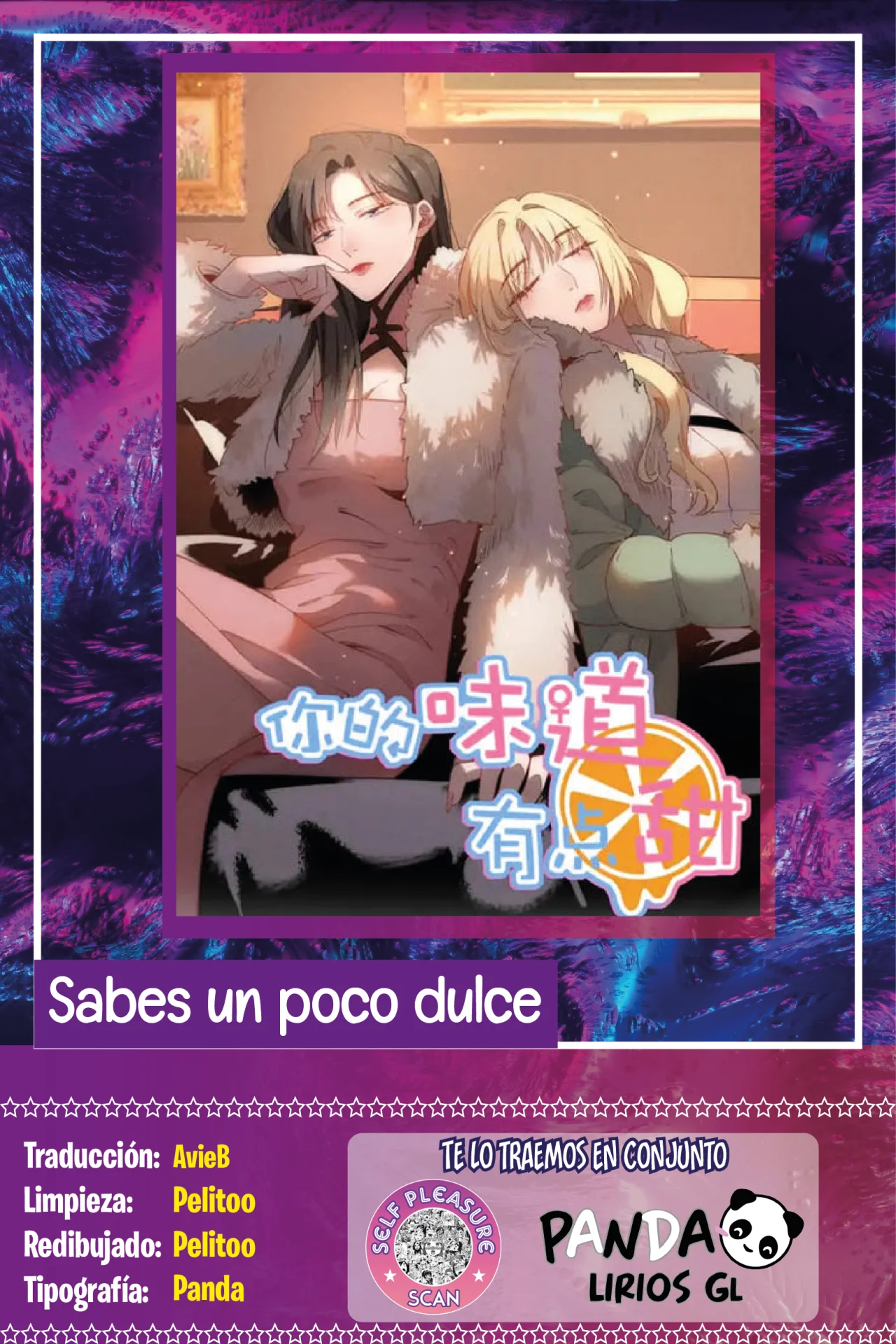 Página 1 — Sabes un poco dulce Capítulo 65