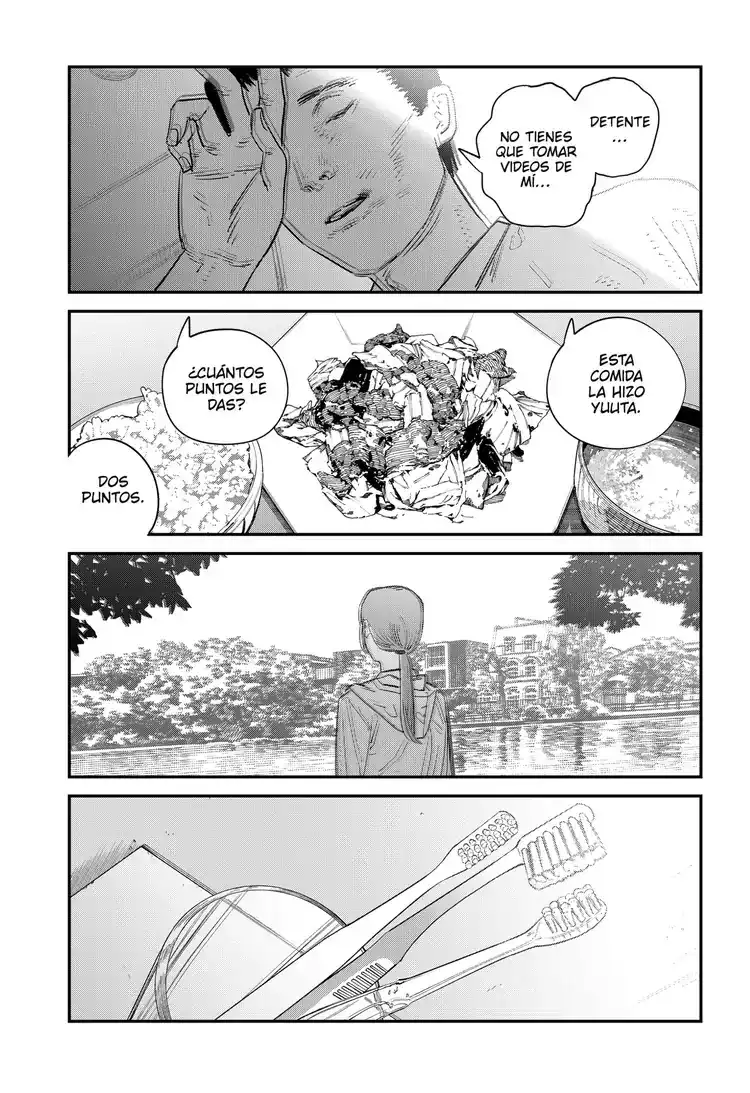 Página 13 — Capítulo 1 de Sayonara Eri