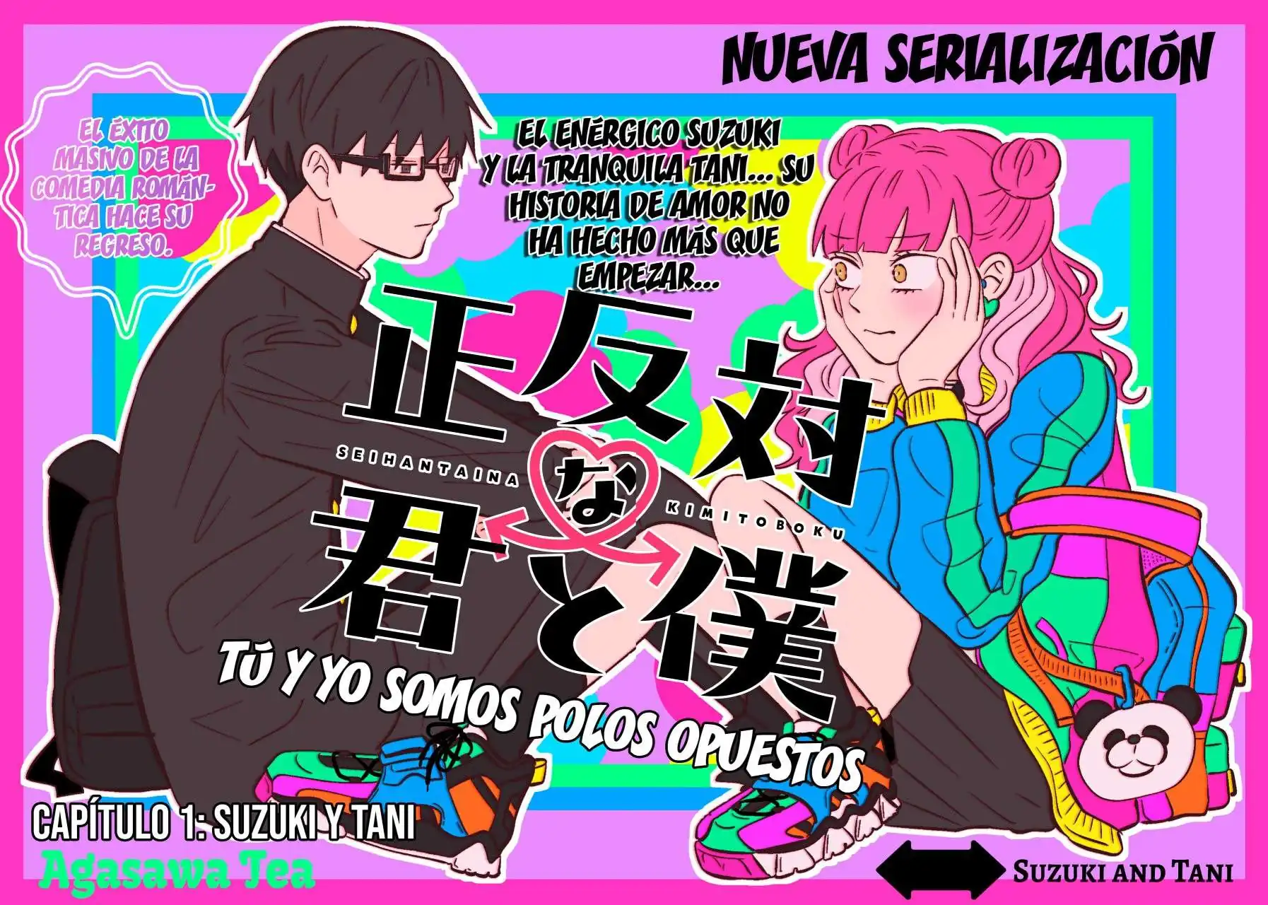 Página 2 — Capítulo 1 de Seihantai na Kimi to Boku