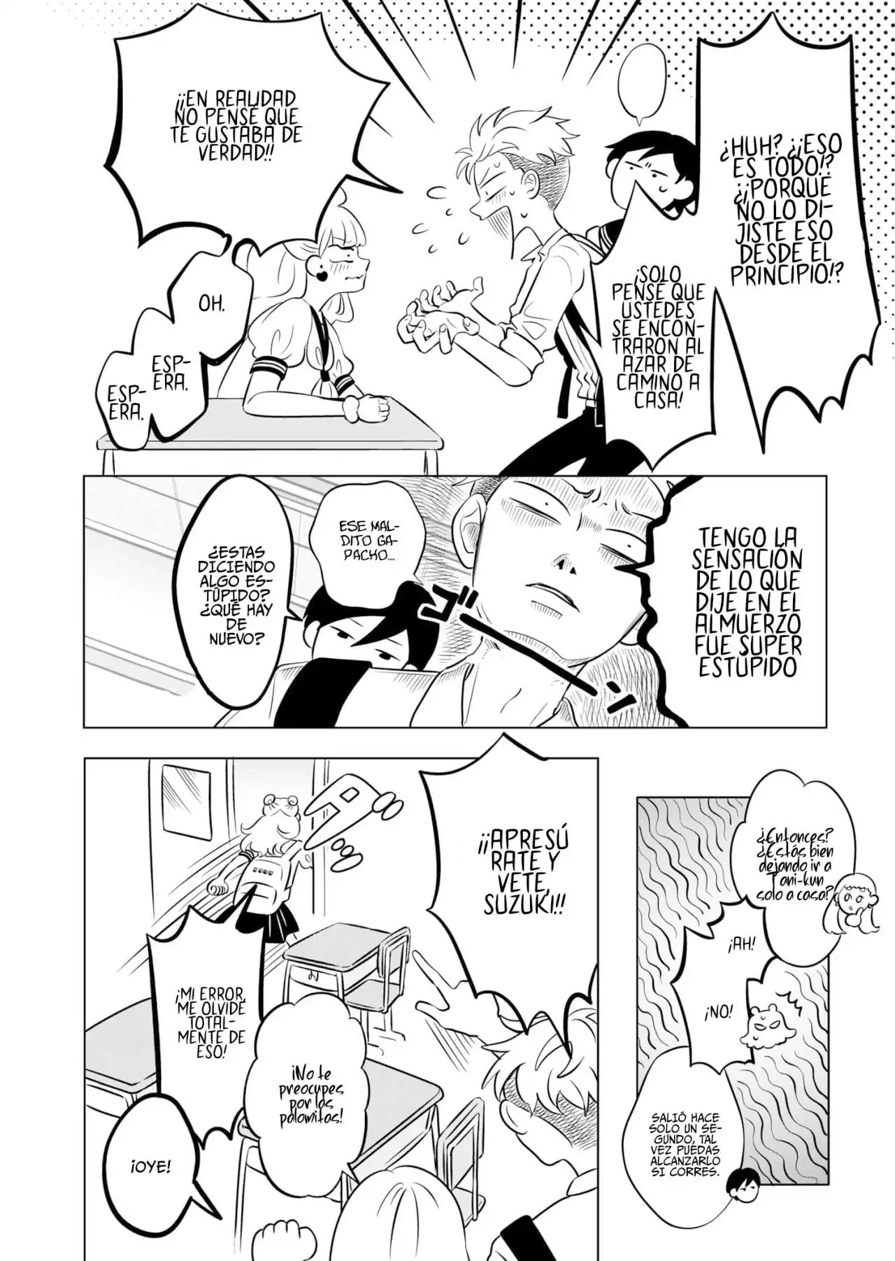 Página 33 — Capítulo 1 de Seihantai na Kimi to Boku