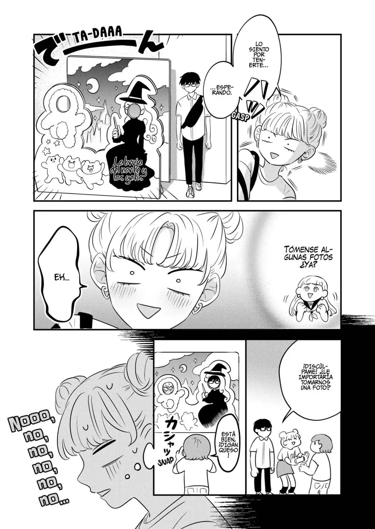 Página 17 — Capítulo 3 de Seihantai na Kimi to Boku