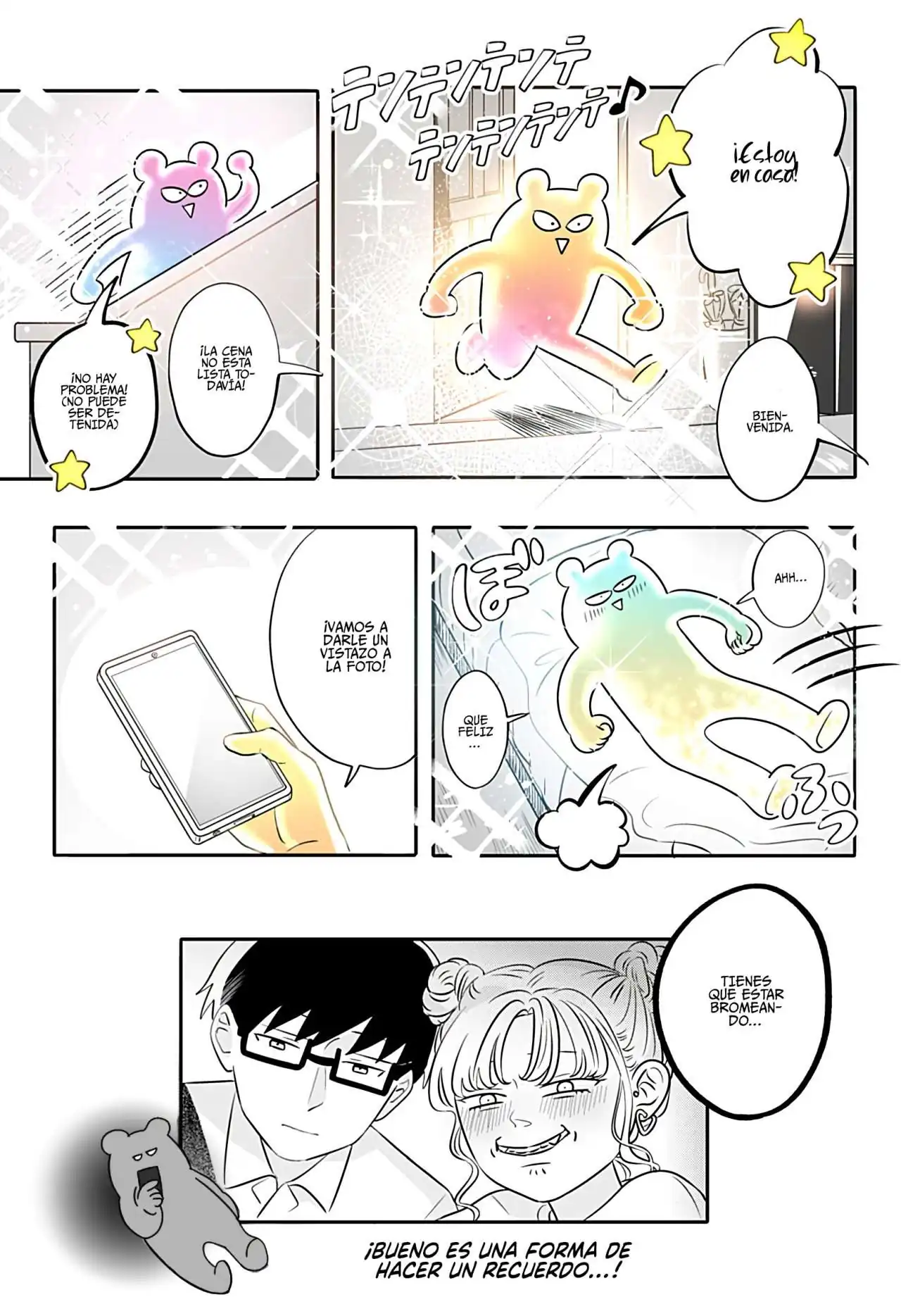 Página 33 — Capítulo 3 de Seihantai na Kimi to Boku