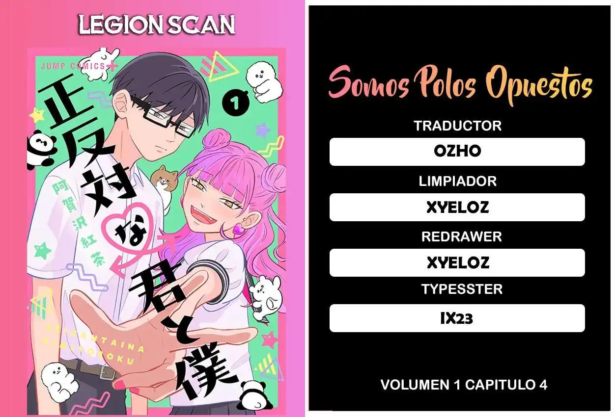 Página 1 — Capítulo 4 de Seihantai na Kimi to Boku
