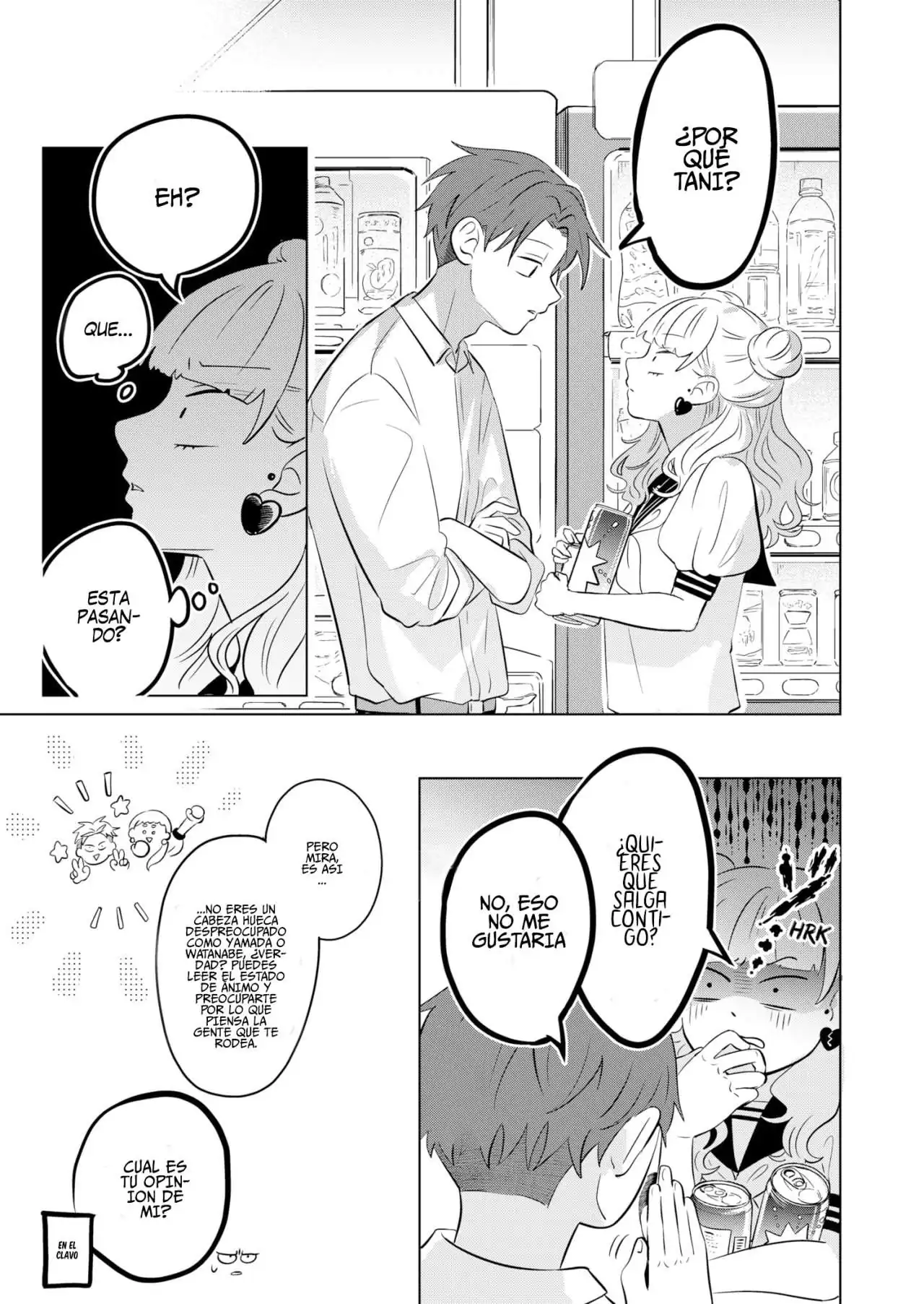 Página 13 — Capítulo 4 de Seihantai na Kimi to Boku