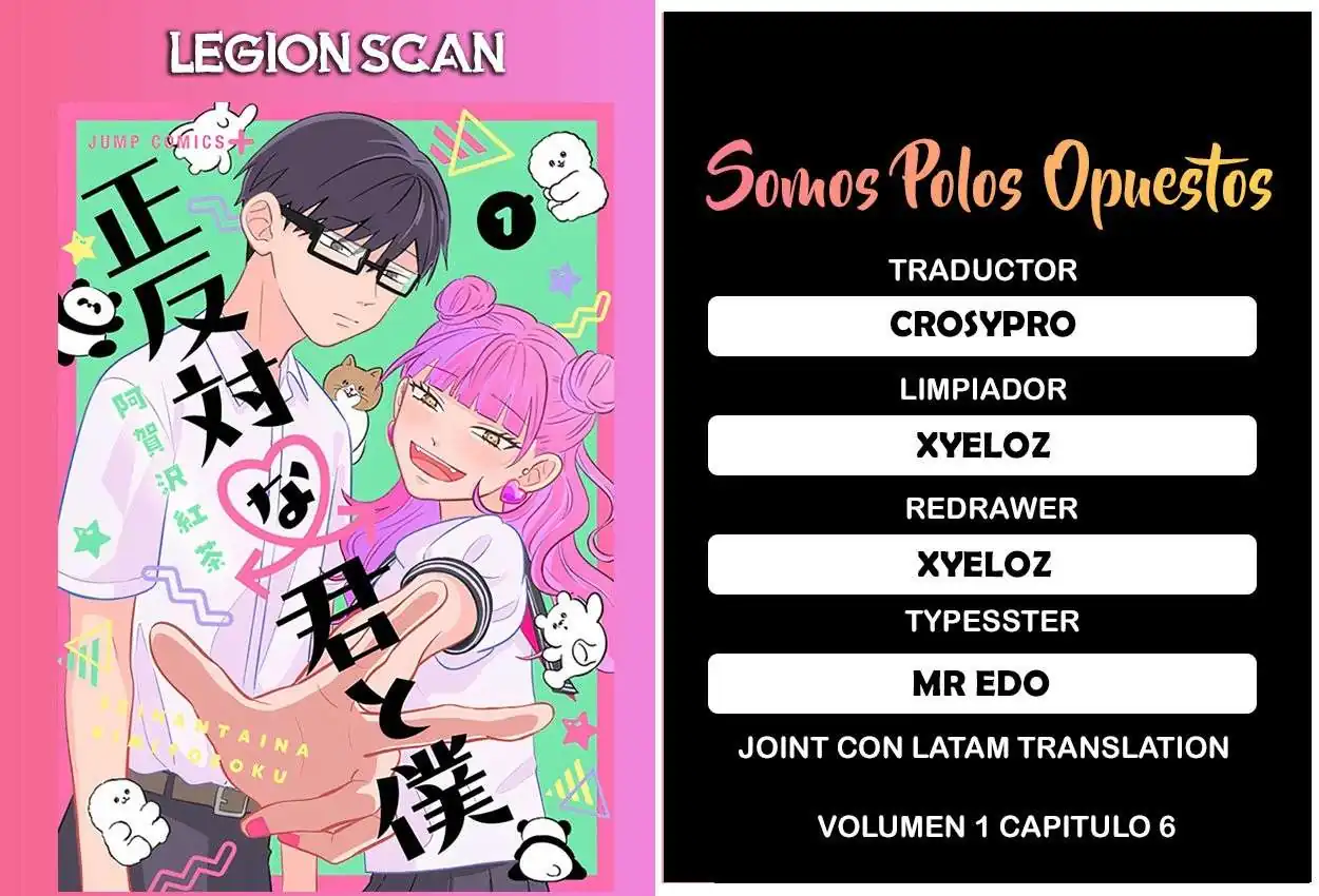 Página 1 — Capítulo 6 de Seihantai na Kimi to Boku