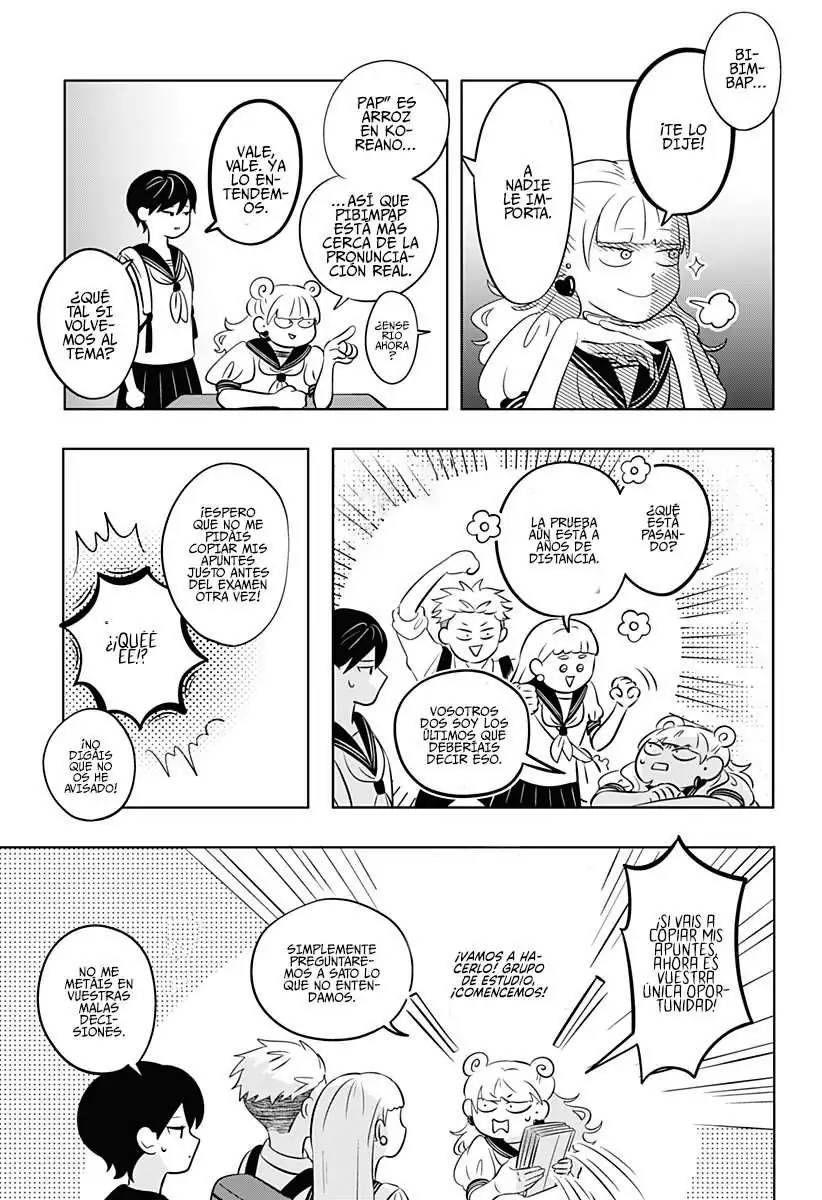 Página 4 — Capítulo 6 de Seihantai na Kimi to Boku