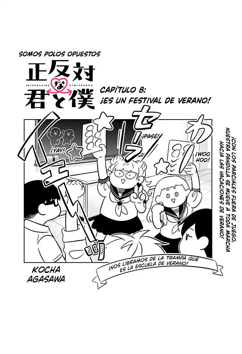Página 1 — Capítulo 8 de Seihantai na Kimi to Boku