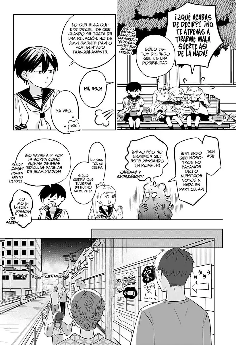 Página 4 — Capítulo 8 de Seihantai na Kimi to Boku