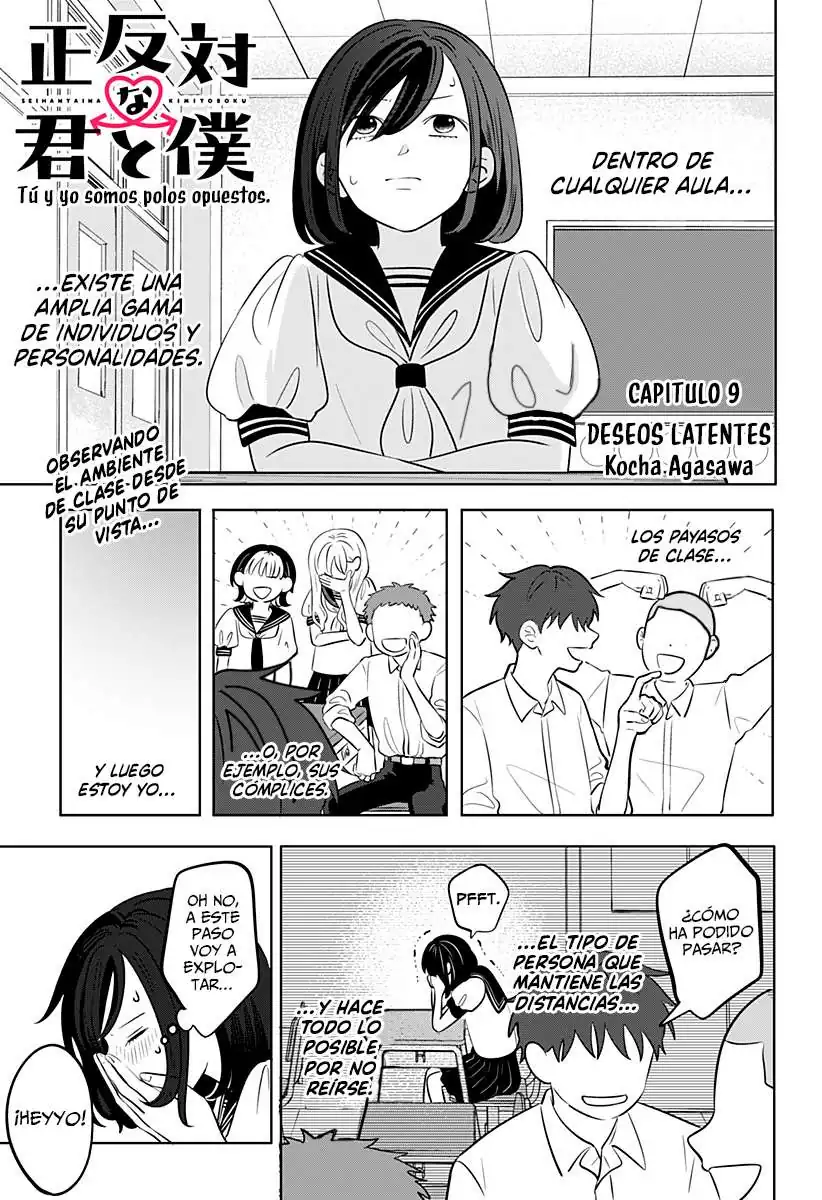 Página 2 — Capítulo 9 de Seihantai na Kimi to Boku
