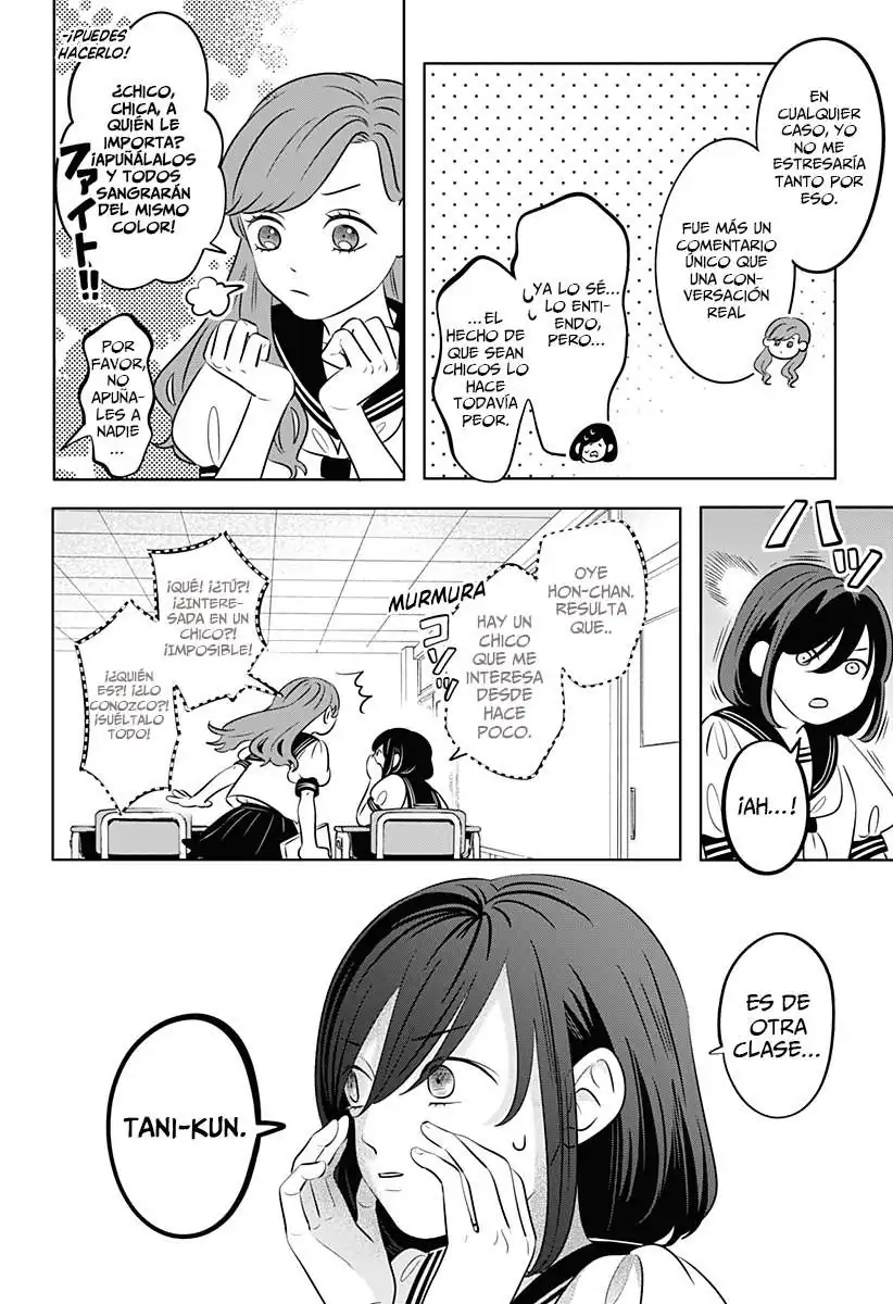 Página 5 — Capítulo 9 de Seihantai na Kimi to Boku