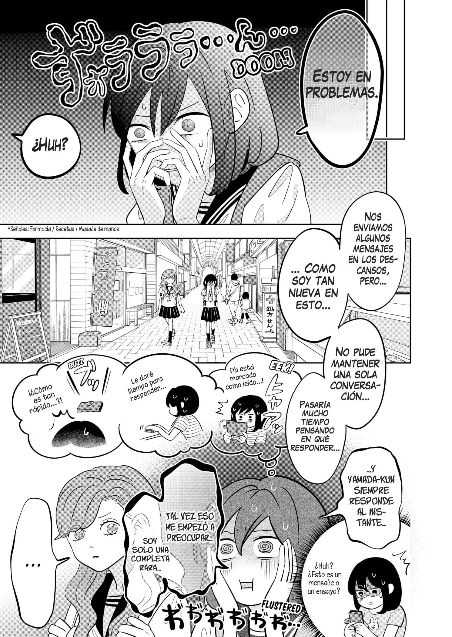 Página 4 — Capítulo 12 de Seihantai na Kimi to Boku