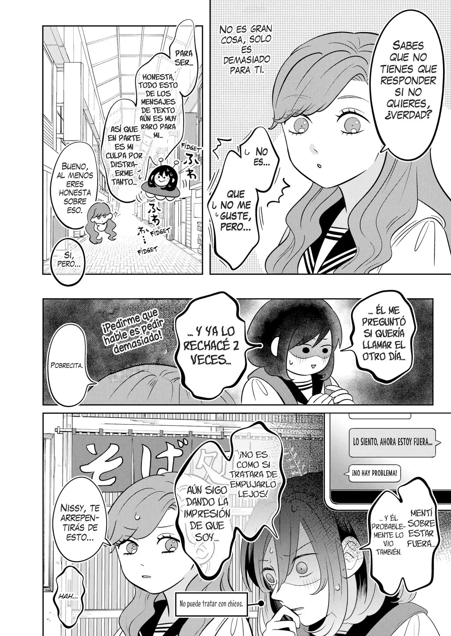 Página 5 — Capítulo 12 de Seihantai na Kimi to Boku