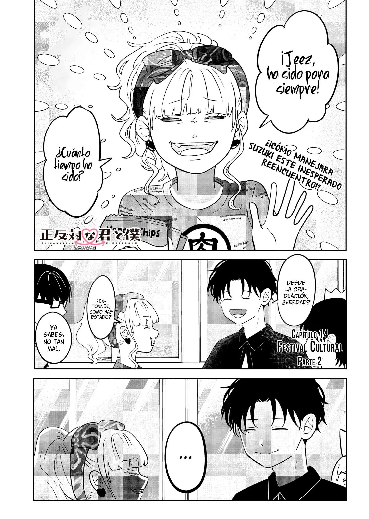 Página 2 — Capítulo 14 de Seihantai na Kimi to Boku
