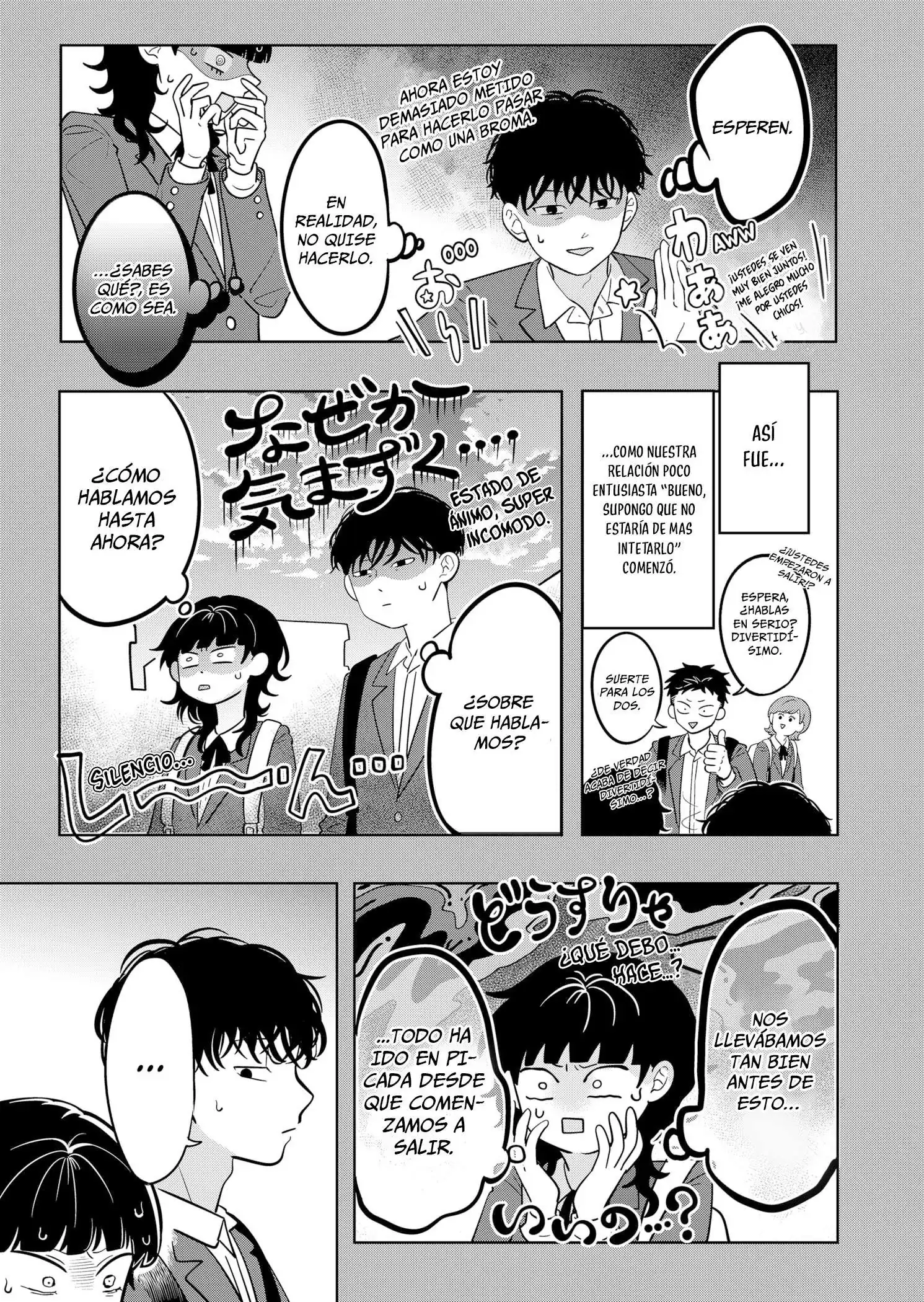 Página 5 — Capítulo 14 de Seihantai na Kimi to Boku