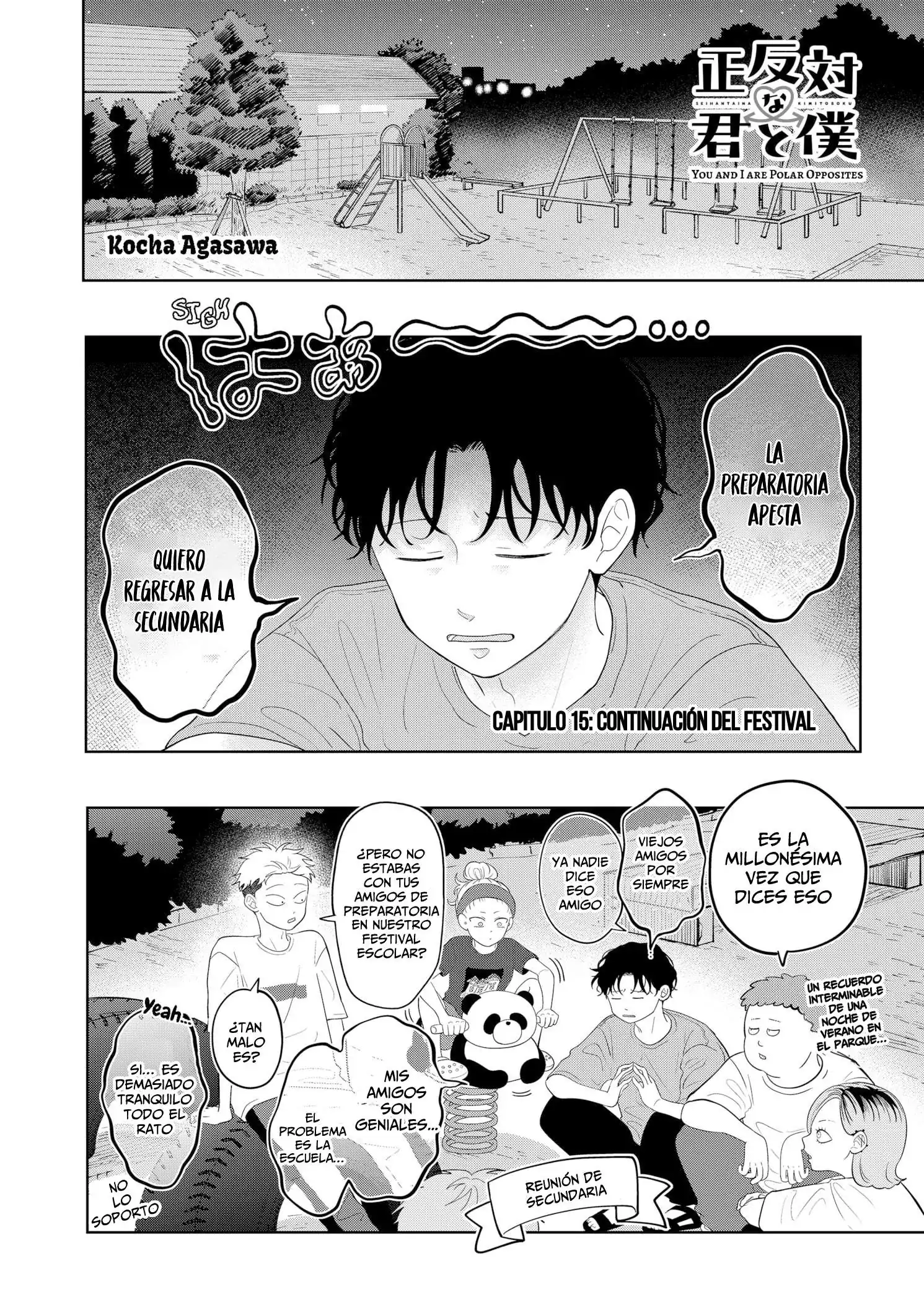 Página 2 — Capítulo 15 de Seihantai na Kimi to Boku